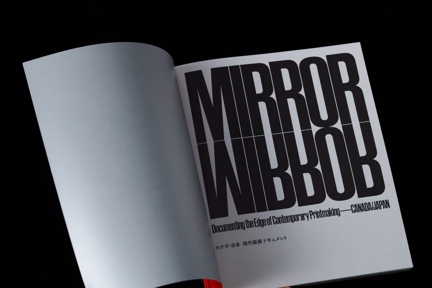 MIRROR/MIRROR—カナダ・日本 現代版画ドキュメント