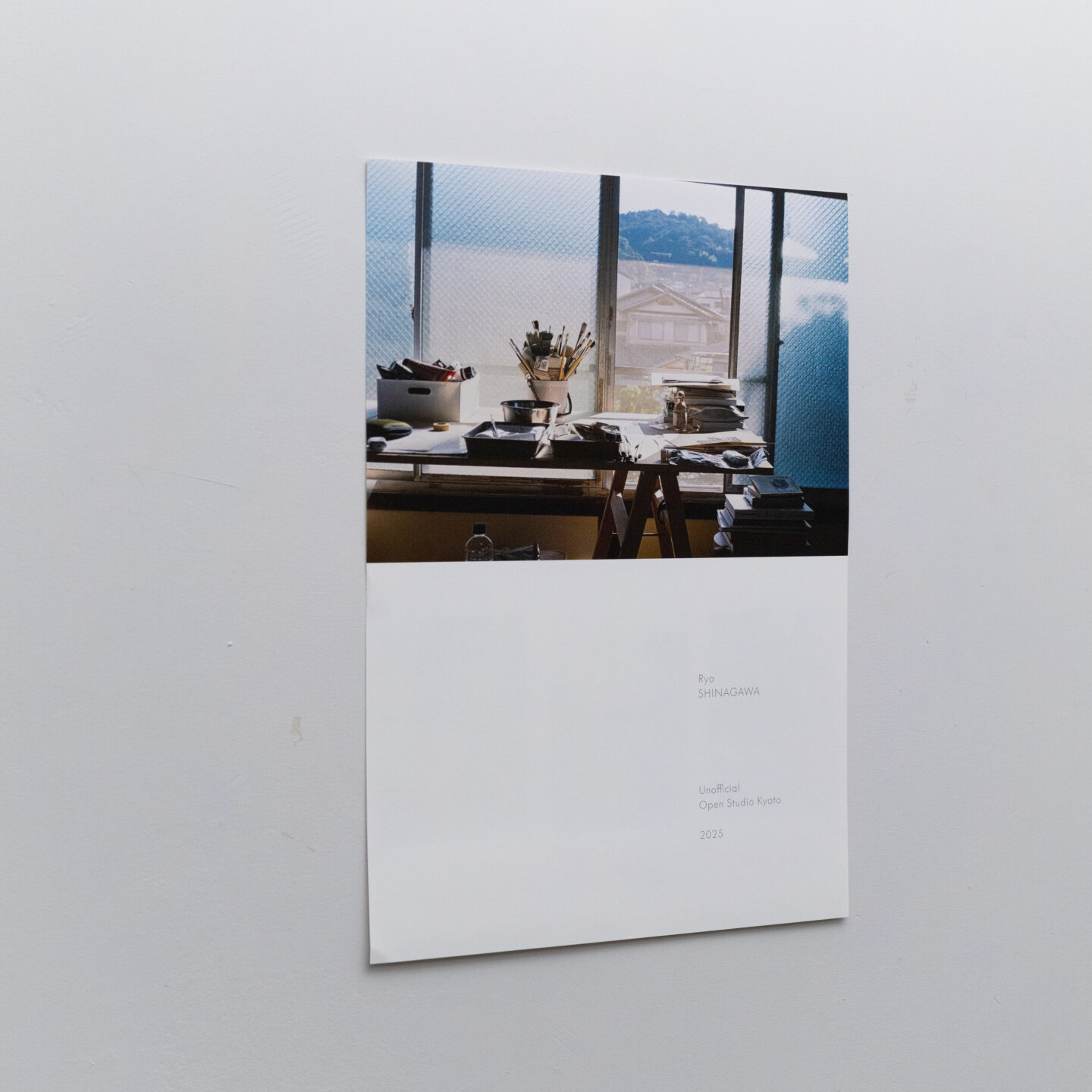 品川亮 Unofficial Open Studio Kyoto 2025