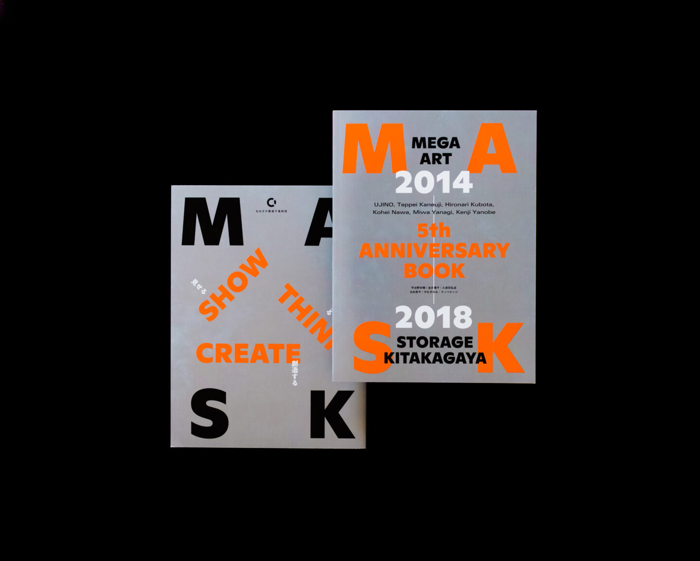 MASK [MEGA ART STORAGE KITAKAGAYA] 5th ANNIVERSARY BOOK