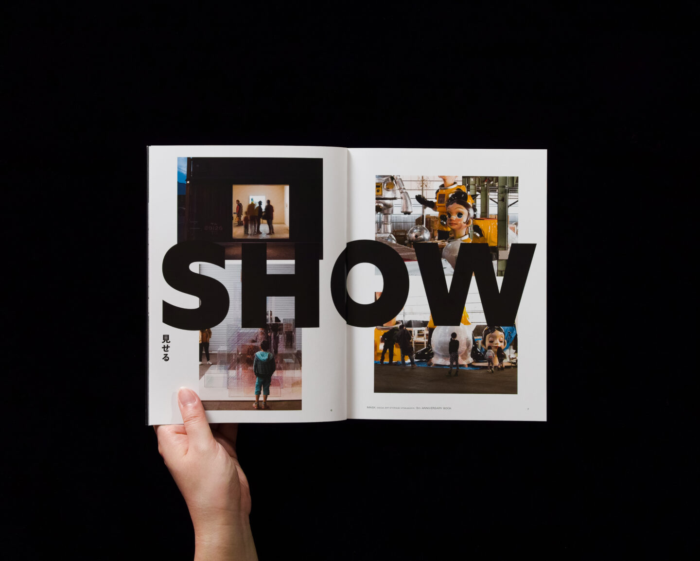 MASK [MEGA ART STORAGE KITAKAGAYA] 5th ANNIVERSARY BOOK