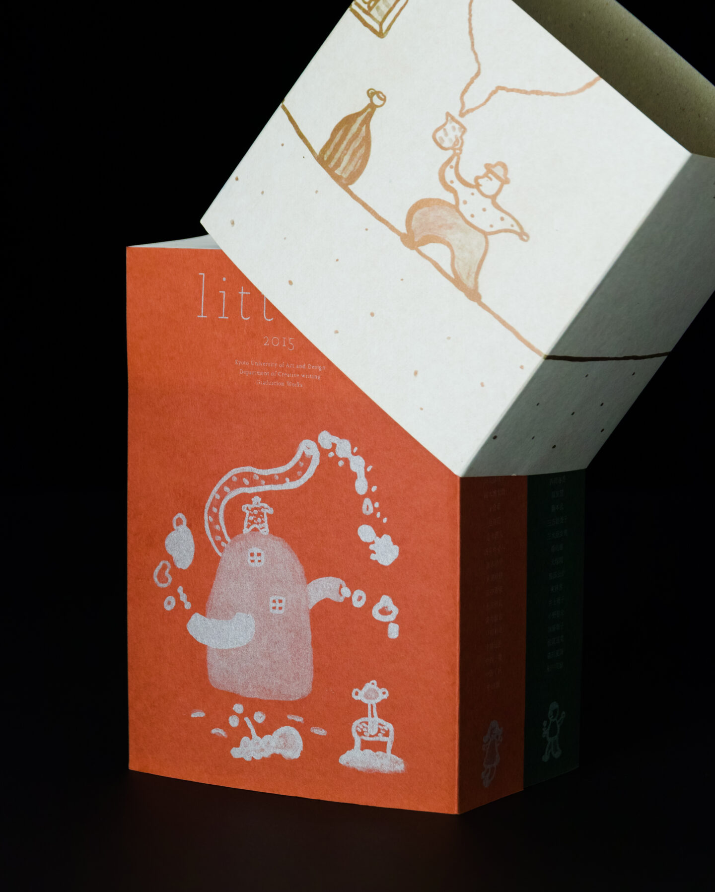 Littera 2015