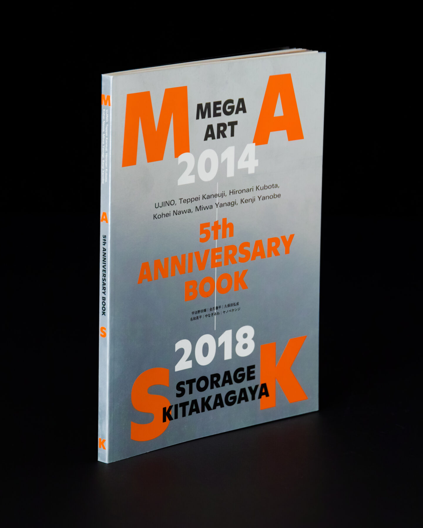 MASK [MEGA ART STORAGE KITAKAGAYA] 5th ANNIVERSARY BOOK