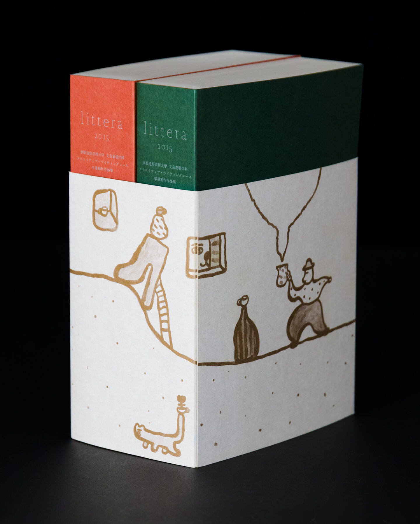 Littera 2015