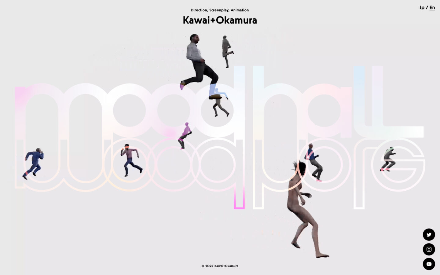 ムード・ホール