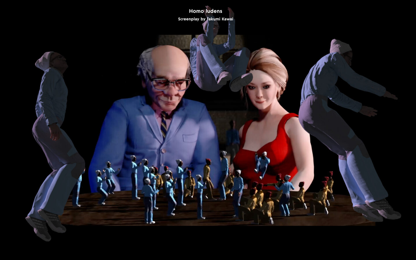 ムード・ホール