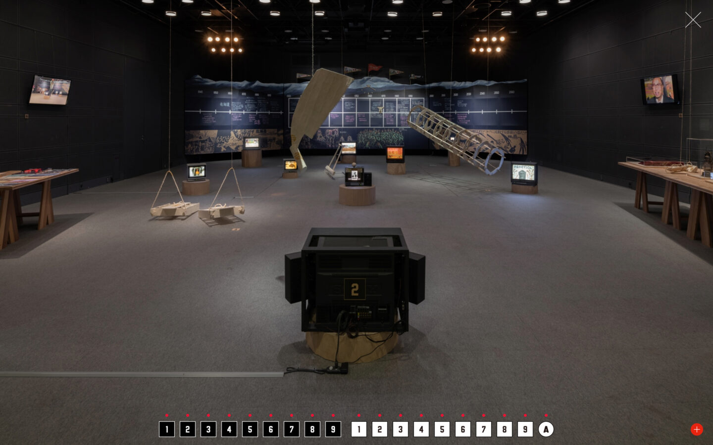 タイルとホコラとツーリズム season6《もうひとつの広島》